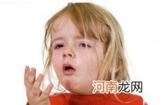 不可轻视的儿童过敏性鼻炎