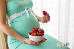孕妇吃什么胎儿智商高 多吃4种蔬菜宝宝皮肤白