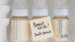 顺产完初乳是什么颜色