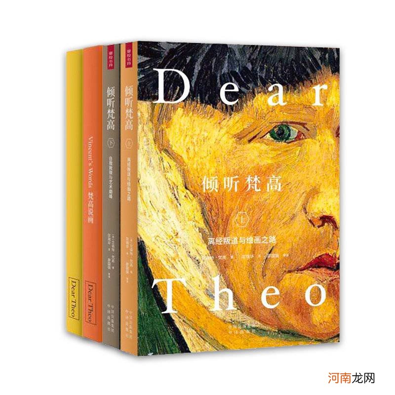 2021年度十大好书 好看的书籍排行榜前十名