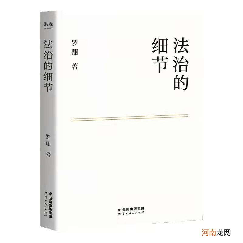 2021年度十大好书 好看的书籍排行榜前十名