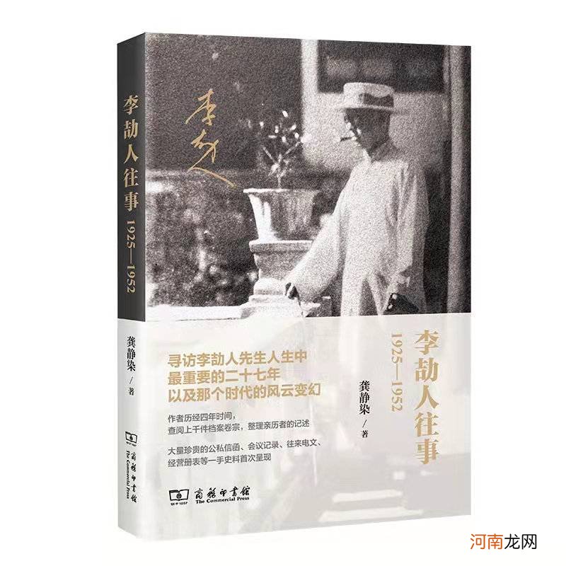 2021年度十大好书 好看的书籍排行榜前十名