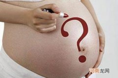 生男生女已不再是秘密 生男生女特征有哪些