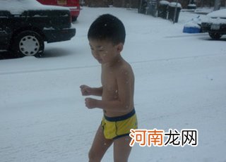 专家：孩子极限训练要有一个度