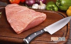 孕期营养食谱 蛋肉糕的做法