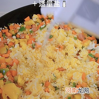 黄金炒饭的做法