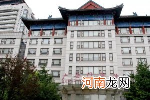 口碑最好的羊奶粉排名