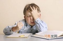 孩子厌学，怎么办？