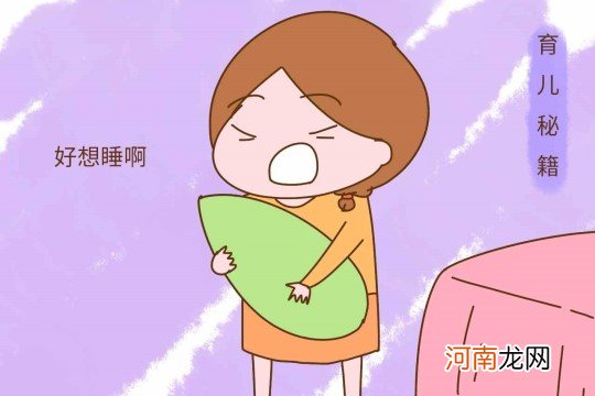 如何培养新生儿不哄睡不奶睡 就看你有没做好这4点