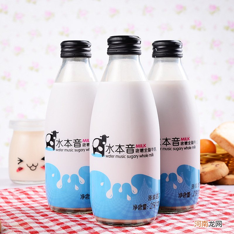 生牛乳和羊奶粉哪个好