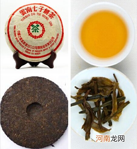 普洱茶七子饼价格 陈年普洱茶饼多少钱