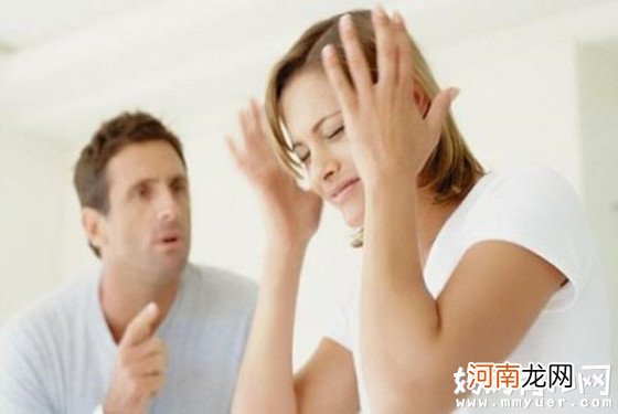 你知道如何有效避免产后抑郁的发生？这7大方法很靠谱！