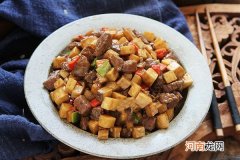 杏鲍菇烧牛肉粒 儿童春季长高食谱