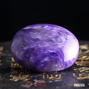 有王者之气的紫龙晶 紫龙晶真假区别及保养方法