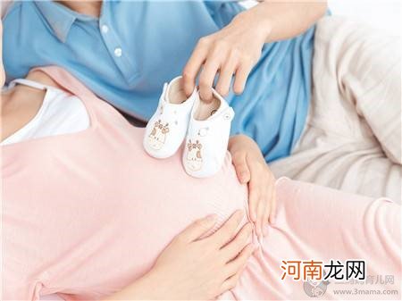 怀孕7个月需要补充什么营养