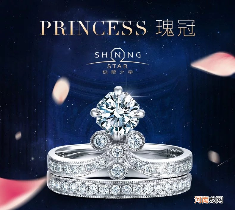 著名的国产珠宝品牌 中国十大钻石品牌排行榜