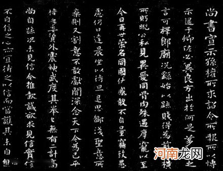 中国历史上造诣最深的十大书法家及其代表作 书法家有哪些