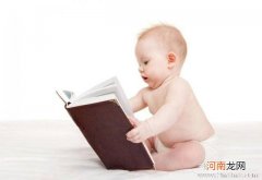 宝宝阅读不宜字多图少