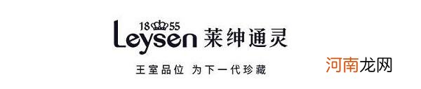 2021最新钻戒品牌排行 中国钻戒十大名牌排名