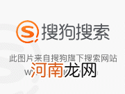 手足口病可以通过哪些药物来进行治疗