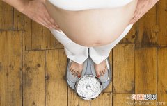 孕期每周增重5公斤需提防隐性水肿
