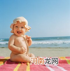 夏季防晒 宝宝必备清单