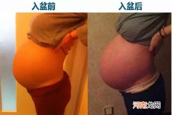 胎儿入盆自己怎么摸 胎儿入盆摸这里会有感觉