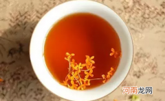 桂花红茶的功效与作用