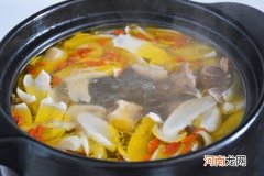 姬松茸鸡汤 儿童春季长高食谱