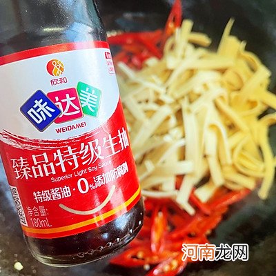 蒜苗炒豆腐皮 炒豆腐皮的做法大全家常做法