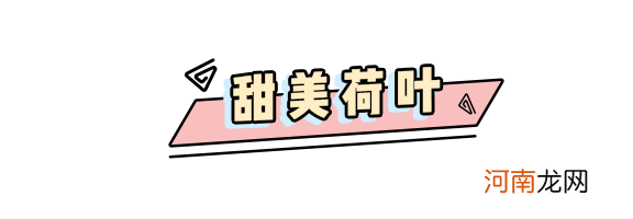 想买连衣裙？先看看今年不能错过的这 4 款！