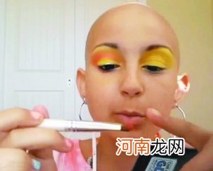 少女常化妆可增加患癌症及不育症