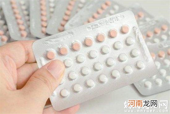 避孕药吃错时间等于避孕失败 避孕药什么时候吃有效？