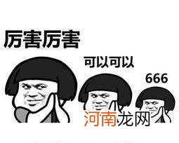 翡翠A货为什么被称为A货？ 翡翠a是什么等级