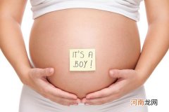 怀孕水肿生男生女 揭密水肿和胎儿关系真相竟是这般