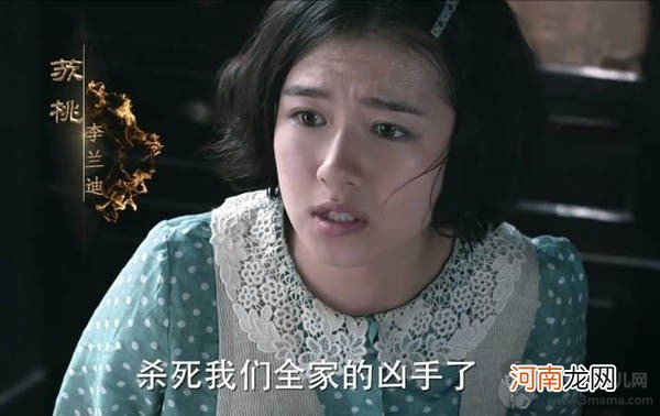 无心法师2苏桃是李月牙的转世吗 两人是什么关系大揭秘