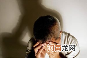 心理婚检399道题测出心理病