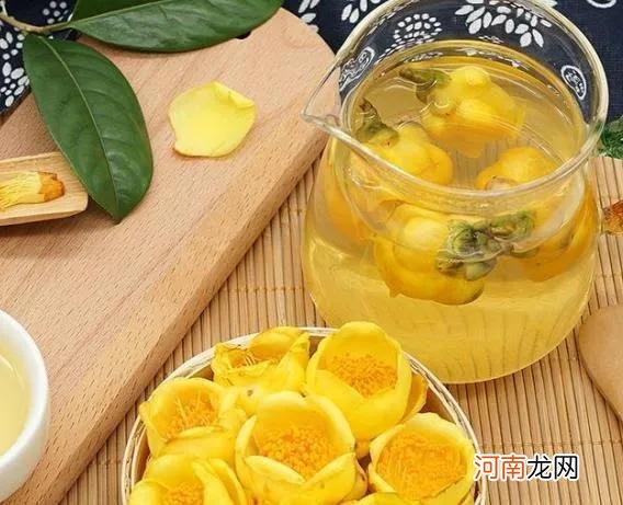 金花茶怎么泡水喝