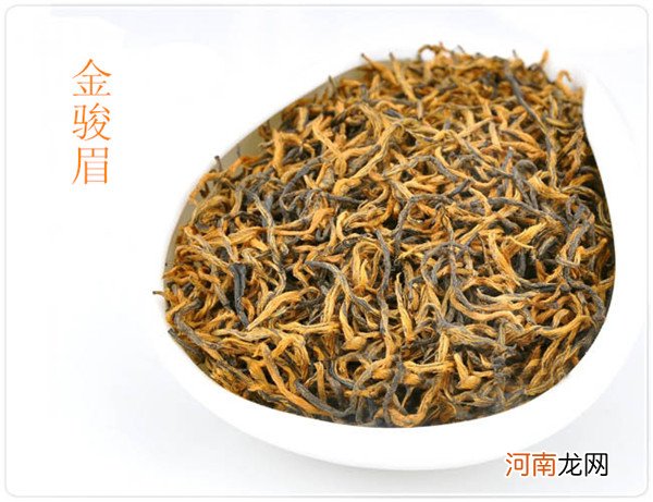 金骏眉是红茶吗