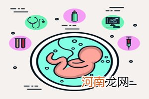 想让宝宝皮肤白孕妇吃什么