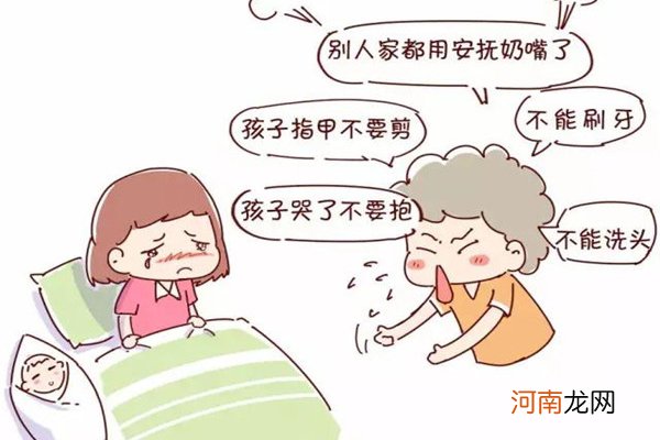 剖腹产坐月子注意事项 科学坐月子才不会落下月子病