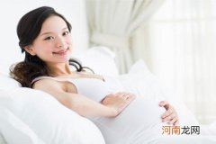 5个小妙招告诉你 分娩恐惧如何克服