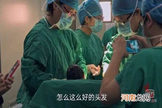 我是医生我选择剖腹产 剖腹产其实就是小手术