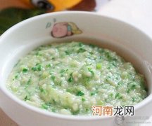 儿童四季食谱：胡萝卜泥青菜肉末菜粥