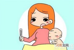 哺乳期人流后多久能喂奶 哺乳期人流的注意事项