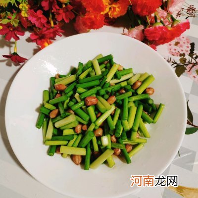 蒜苔腌制做法大全