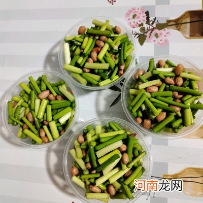 蒜苔腌制做法大全