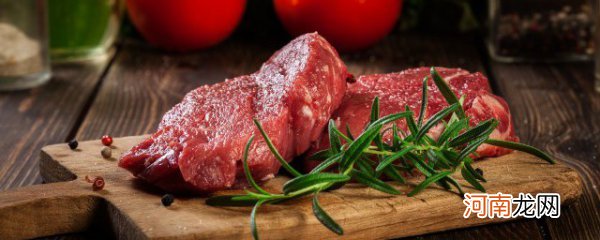 牛肉怎么做才更有营养 怎么做牛肉才更有营养