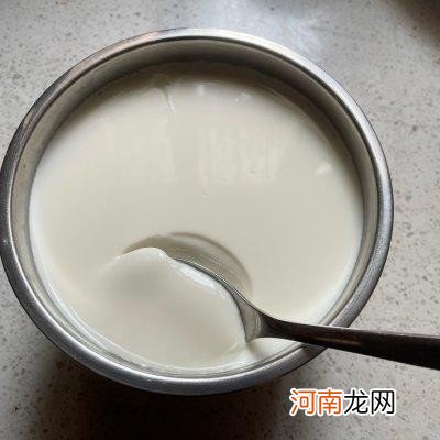 酸奶怎么做好吃又简单 自制酸奶最简单的做法