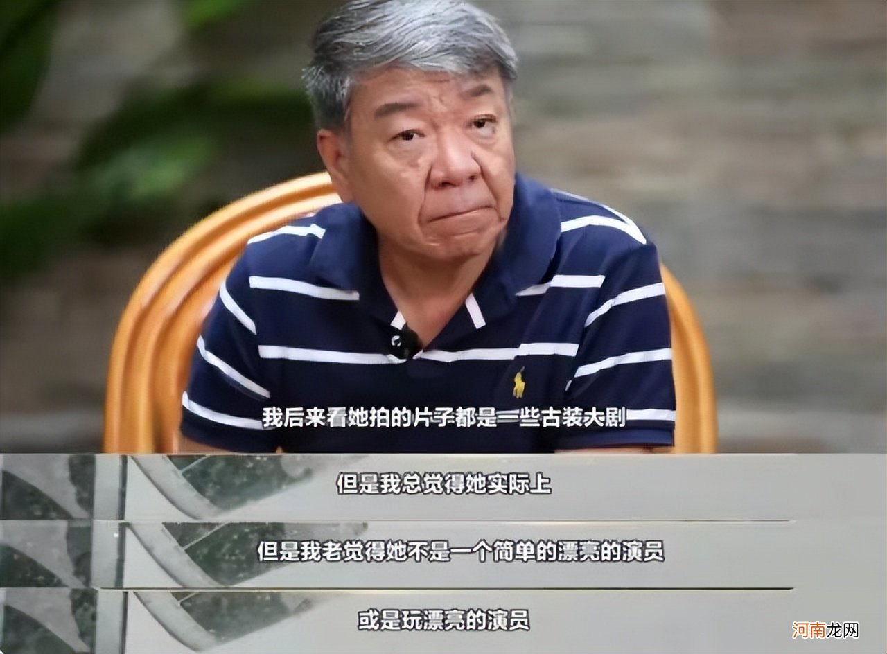 明星励志故事,从农村姑娘到顶流女星,赵丽颖如何逆袭成功?